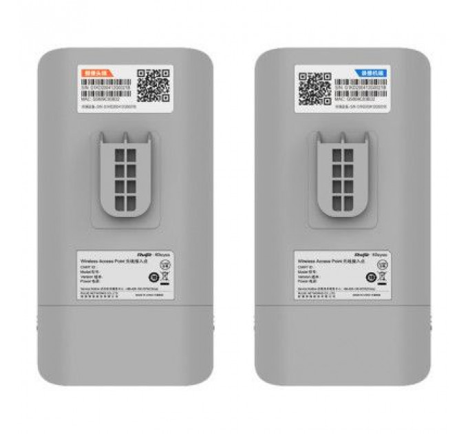 Точка доступу Wi-Fi Ruijie Networks RG-EST310 V2