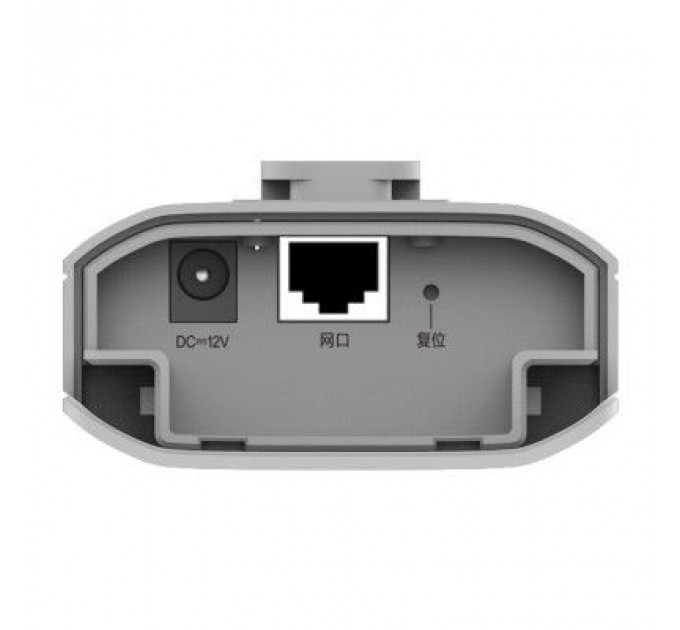 Точка доступу Wi-Fi Ruijie Networks RG-EST310 V2