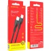 BOROFONE Дата кабель USB-C to USB-C 1.0m 60W Triumph BX51 black BOROFONE (6931474751669)