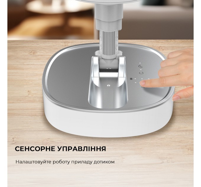 Вентилятор Cecotec EnergySilence 1000 FoldAir Portable (CCTC-08361)