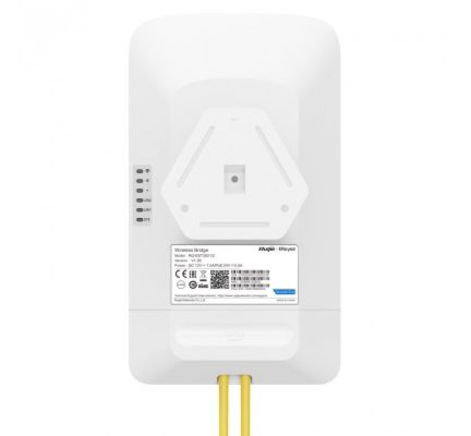 Точка доступу Wi-Fi Ruijie Networks RG-EST350 V2