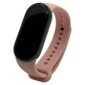 Силіконовий ремінець BeCover для Xiaomi Mi Smart Band 9 Grapefruit/Pink (711948)