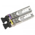 Mikrotik Модуль SFP Mikrotik S-4554LC80D