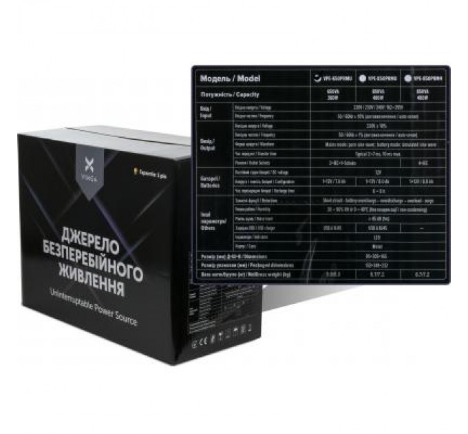 Vinga Пристрій безперебійного живлення Vinga LED 650VA metal case with USB (VPE-650PRMU)