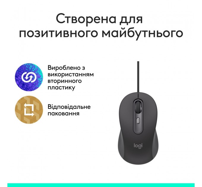 Logitech Миша Logitech Signature M520 Graphite (910-007511)