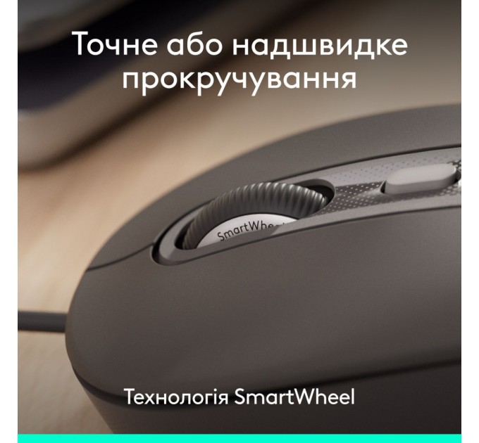 Logitech Миша Logitech Signature M520 Graphite (910-007511)