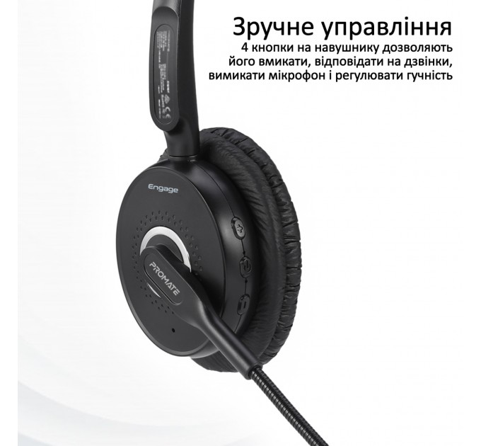 Promate Bluetooth-гарнітура Promate Engage Black