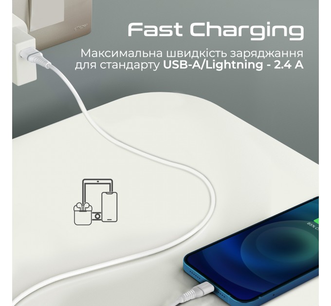 Promate Кабель Promate USB - Lightning (M/M), 2.4 A, 1.2 м, PowerLine-Ai120 White