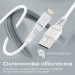 Promate Кабель Promate USB - Lightning (M/M), 2.4 A, 1.2 м, PowerLine-Ai120 White