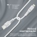 Promate Кабель Promate USB - Lightning (M/M), 2.4 A, 1.2 м, PowerLine-Ai120 White