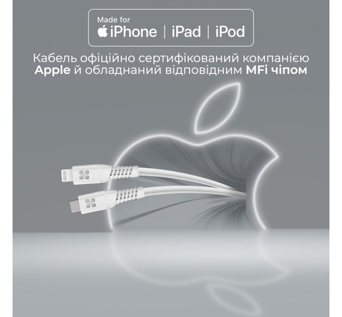 Promate Кабель Promate USB Type-C - Lightning (M/M), 3 A, 20 W, 1.2 м, PowerLine-Ci120 White