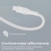 Promate Кабель Promate USB Type-C - Lightning (M/M), 3 A, 20 W, 1.2 м, PowerLine-Ci120 White