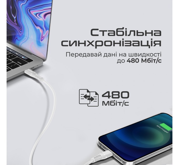 Promate Кабель Promate USB Type-C - Lightning (M/M), 3 A, 20 W, 1.2 м, PowerLine-Ci120 White