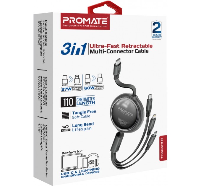 Promate Кабель Promate USB Type-C - USB Type-C Lightning microUSB (M/M), 3A, 60W, 1.1 м, Black (triocord-r.black)