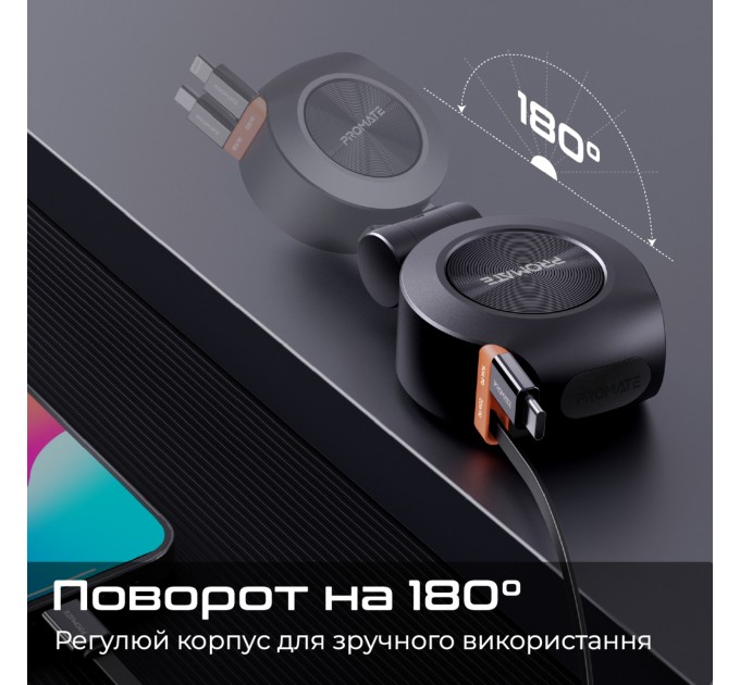 Promate Автомобільний зарядний пристрій Promate DriveGear-R2 88W Black