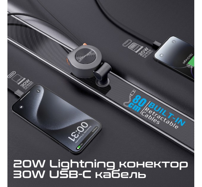 Promate Автомобільний зарядний пристрій Promate DriveGear-R2 88W Black