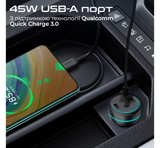 Promate Автомобільний зарядний пристрій Promate PowerDrive-230 230W Black