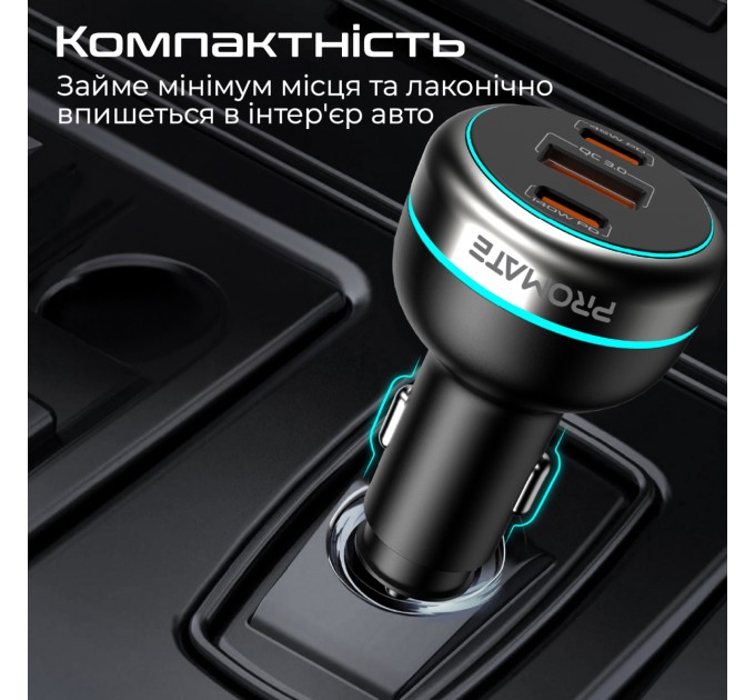 Promate Автомобільний зарядний пристрій Promate PowerDrive-230 230W Black