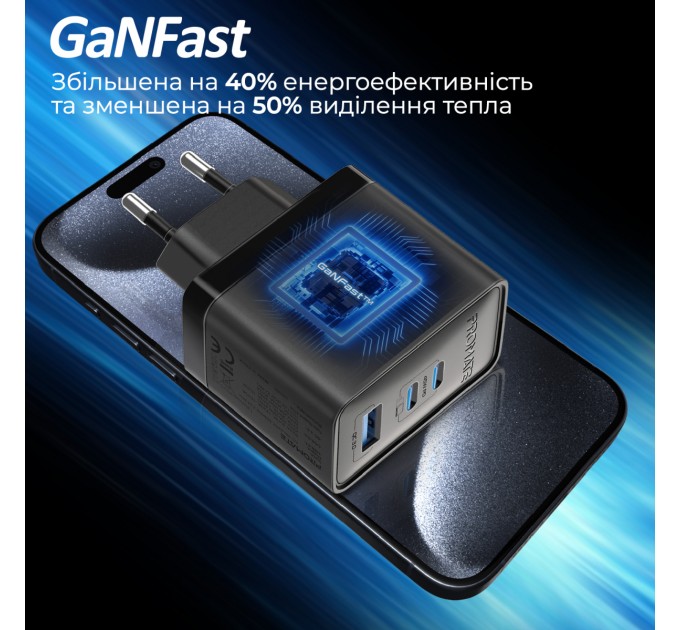 Зарядний пристрій Promate PowerPort 45W Black