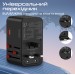 Promate Зарядний пристрій Promate TripMate-GaN160 160W Black