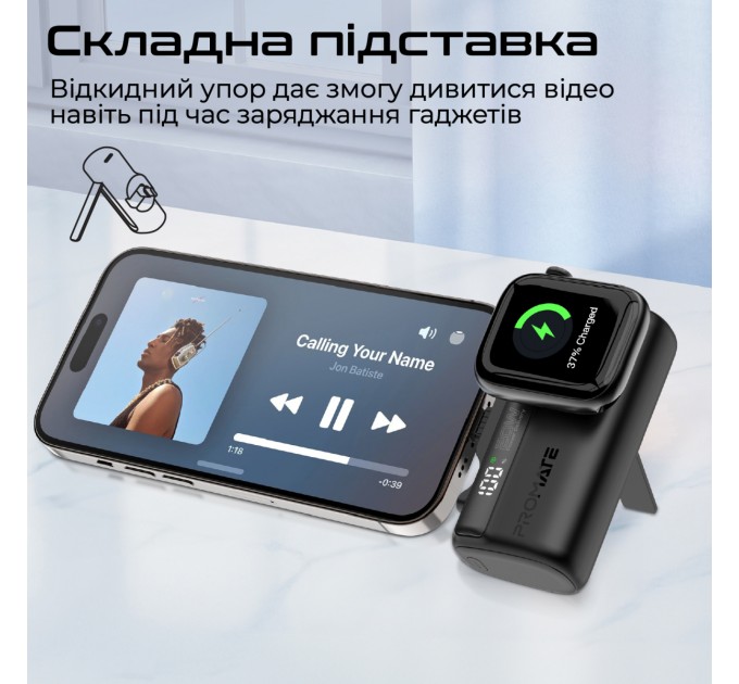 Promate Універсальна мобільна батарея Promate PowerUp-Trio 5000mAh 20W Black