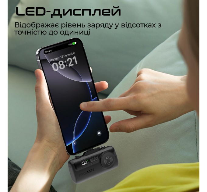 Promate Універсальна мобільна батарея Promate PowerUp-Trio 5000mAh 20W Black