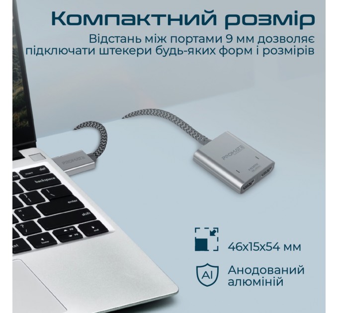 Promate Адаптер Promate HDMI - 2xHDMI (M/F) 1 м Black (mediasplit-h2.black)