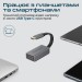 Promate Адаптер Promate USB Type-C - HDMI (M/F) Grey (medialink-h1.grey)