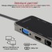 Promate USB-хаб Promate PrimeHub-Pro USB Type-C Grey