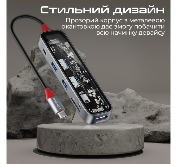 Promate USB-хаб Promate TransHub-Lite USB Type-C Grey
