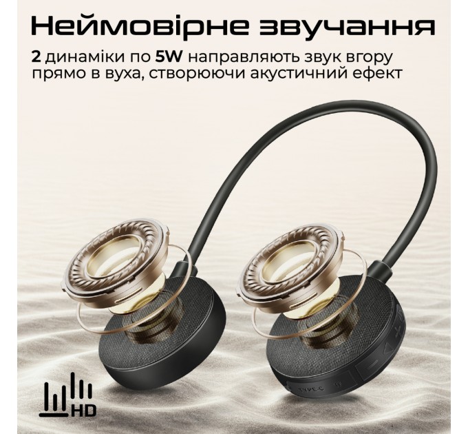 Promate Акустична система Promate Hook-2 10W Black