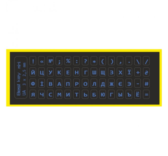 BestKey Наклейка на клавіатуру BestKey мініатюрна непрозора чорна, 56, блакитний (BKm4BLU/042)