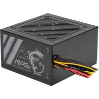 Блок живлення MSI 500W (MAG A500N-H)