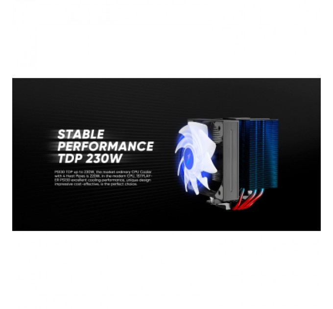 Кулер до корпусу Gamemax FN12A-N2-W