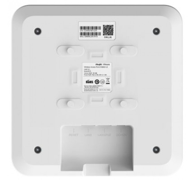 Точка доступу Wi-Fi Ruijie Networks RG-RAP2200(F)