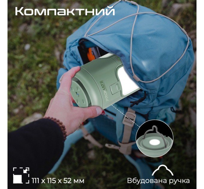 Promate Ліхтарик кемпінговий Promate з Bluetooth колонкою та вбудованим повербанком на 6000 мАг Green (campmate-4)