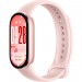 Xiaomi Фiтнес-браслет Xiaomi Smart Band 10 Pink (BHR9999GL)