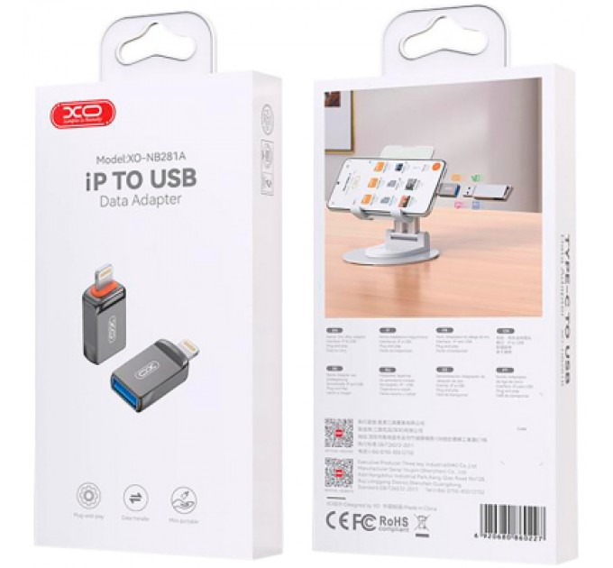 XO Перехідник OTG USB to Lightning XO (NB281A-IA.tranish)