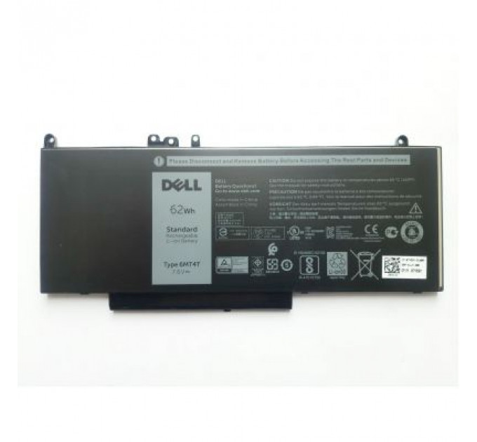 Акумулятор до ноутбука Dell Latitude E5570 6MT4T, 7750mAh (62Wh), 4cell, 7.6V, Li-ion (A47176)