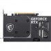 Відеокарта MSI GeForce RTX5050 8Gb VENTUS 2X OC (RTX 5050 8G VENTUS 2X OC)