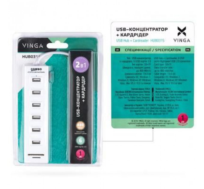 Концентратор Vinga HUB031S