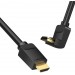 Vention Кабель Vention HDMI - HDMI V 2.0 (M/M), 2 м, Black (AARBH)