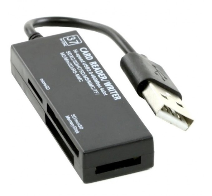 Картрідер Atcom TD2047 (10716)