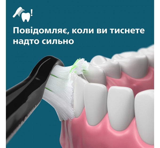 Philips Зубна електрощітка Philips HX7111/01