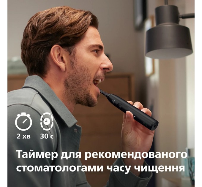 Philips Зубна електрощітка Philips HX7111/01
