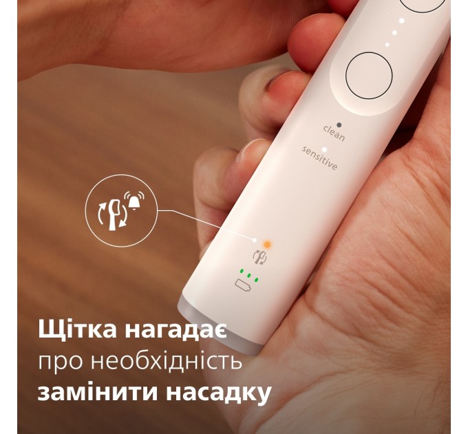Зубна електрощітка Philips HX7400/06