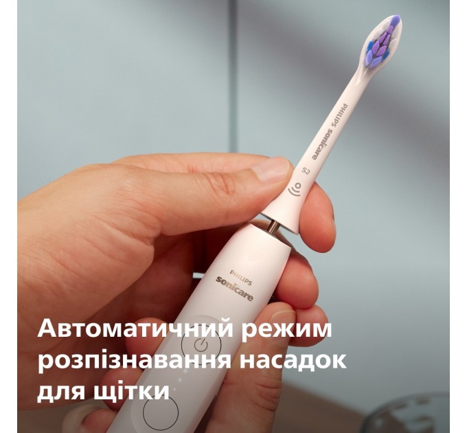 Зубна електрощітка Philips HX7400/06