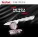 Ніж шеф-кухаря Tefal Precision 20 см (K2890224)