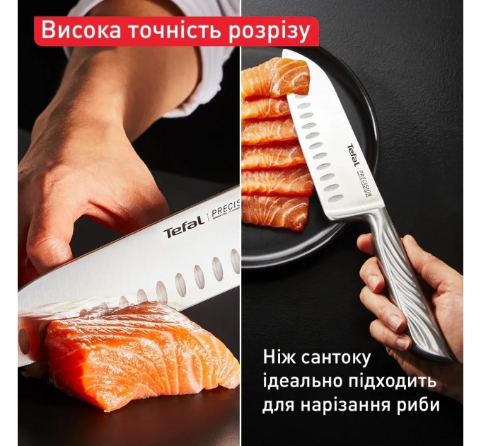 Tefal Ніж сантоку Tefal Precision 16.5 см (K2891124)