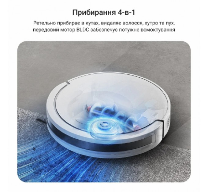 Пилосос Rowenta RR8797WH